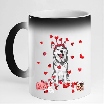 Dog Valentine Gift Cute Siberian Husky Valentine's Day 11oz Black Color Changing Mug