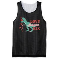 Dinosaur Valentine Love Asaurus Rex Gift For boy Valentine Day Mesh Reversible Basketball Jersey Tank