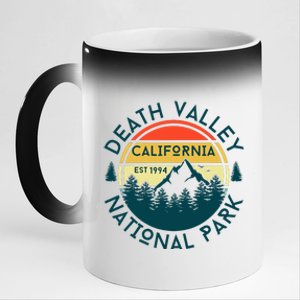 Death Valley National Park California Nature Hiking Outdoors 11oz Black Color Changing Mug