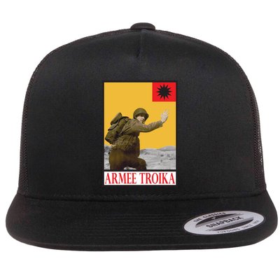 Damsel Vampire The Masquerade Bloodlines Flat Bill Trucker Hat