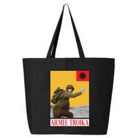 Damsel Vampire The Masquerade Bloodlines 25L Jumbo Tote