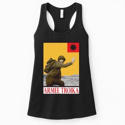 Damsel Vampire The Masquerade Bloodlines Womens Tank Top