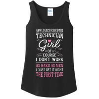 Dont Work As Hard As Appliances Repair Technician Ladies Essential Tank