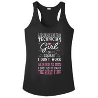 Dont Work As Hard As Appliances Repair Technician Ladies PosiCharge Competitor Racerback Tank