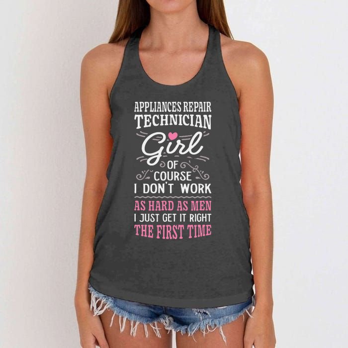 Dont Work As Hard As Appliances Repair Technician Women's Knotted Racerback Tank