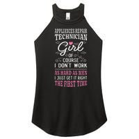 Dont Work As Hard As Appliances Repair Technician Women's Perfect Tri Rocker Tank