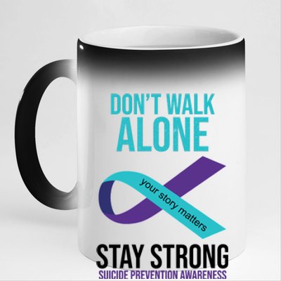 Don't Walk Alone Stay Strong Suicided Prevention Awareness 11oz Black Color Changing Mug