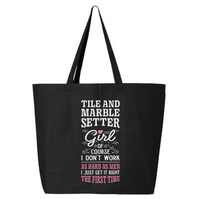 Dont Work As Hard As Tile And Marble Setter 25L Jumbo Tote