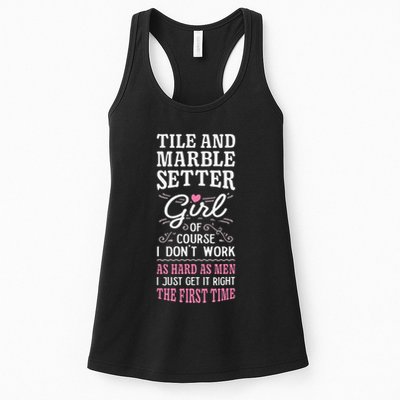 Dont Work As Hard As Tile And Marble Setter Womens Tank Top