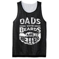 Dads With Beards Are Better Distressed Mesh Reversible Basketball Jersey Tank