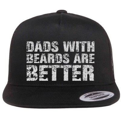 Dads with Beards are Better Fun Bearded Papa Gift Father Day Flatbill Hat