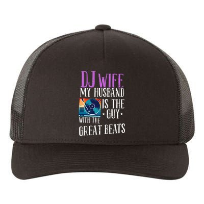 Dj Wife Cool Music Produzent Dj Yupoong Adult 5-Panel Trucker Hat