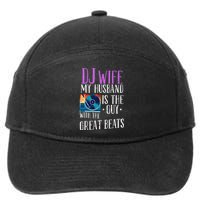 Dj Wife Cool Music Produzent Dj 7-Panel Snapback Hat