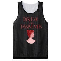 Dyslexic With...Funny Dyslexia Mesh Reversible Basketball Jersey Tank