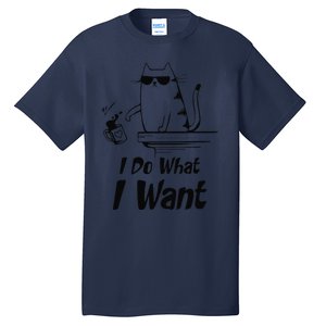 Do What I Want Black Cat Red Cup Funny Graphic Tall T-Shirt