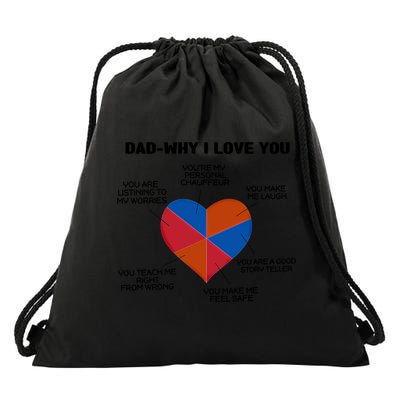 Dad Why I Love You Father Daddy Cool Gift Drawstring Bag