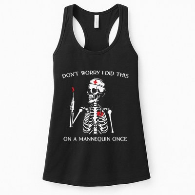 Dont Worry I Did This On A Mannequin Once Womens Tank Top