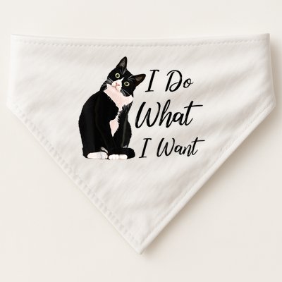 Do What I Want Tuxedo Cat Mom Cute Funny Graphic TShirt USA-Made Doggie Bandana