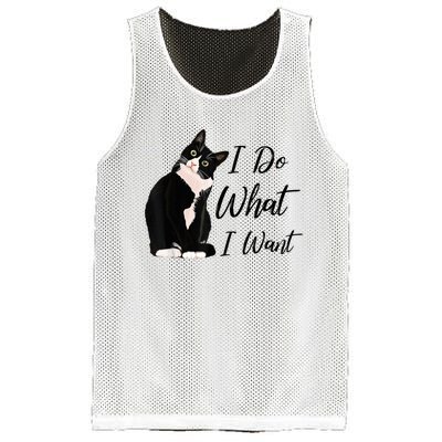 Do What I Want Tuxedo Cat Mom Cute Funny Graphic TShirt Mesh Reversible Basketball Jersey Tank