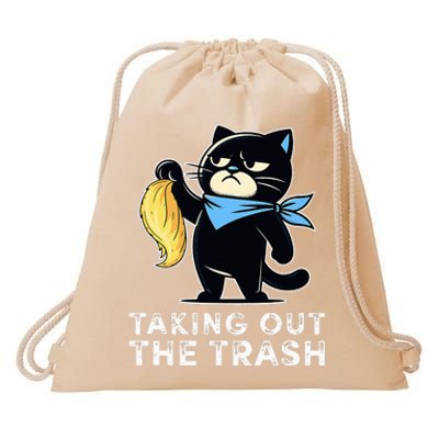 Debate Win Kamala Debate Trophy Taking Out The Trash Drawstring Bag