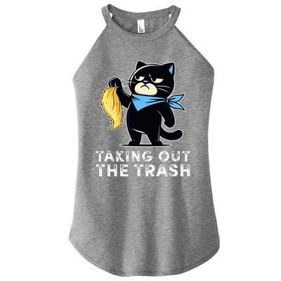 Debate Win Kamala Debate Trophy Taking Out The Trash Women's Perfect Tri Rocker Tank