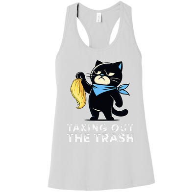 Debate Win Kamala Debate Trophy Taking Out The Trash Women's Racerback Tank