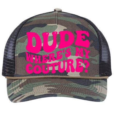 Dude Wheres My Couture Trending Sarcastic Funny Saying Retro Rope Trucker Hat Cap