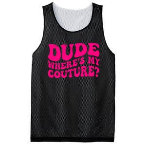 Dude Where's My Couture Funny Saying Mesh Reversible Basketball Jersey Tank