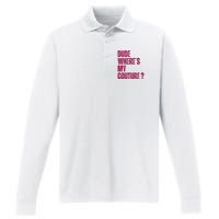 Dude WhereS My Couture Funny Couture Performance Long Sleeve Polo