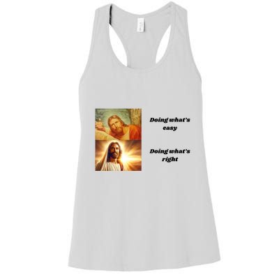 Doing WhatS Right Women's Racerback Tank