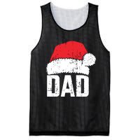 Dad With Santa Claus Hat Matching Family Christmas Pajama Mesh Reversible Basketball Jersey Tank