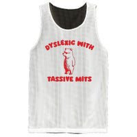 Dyslexic With Tassive Mits Retro Cartoon Mesh Reversible Basketball Jersey Tank