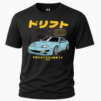 DRIFTS YOUR 300ZX Automotive Retro Skyline JDM Cooling Performance Crew T-Shirt