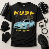DRIFTS YOUR 300ZX Automotive Retro Skyline JDM Cooling Performance Crew T-Shirt