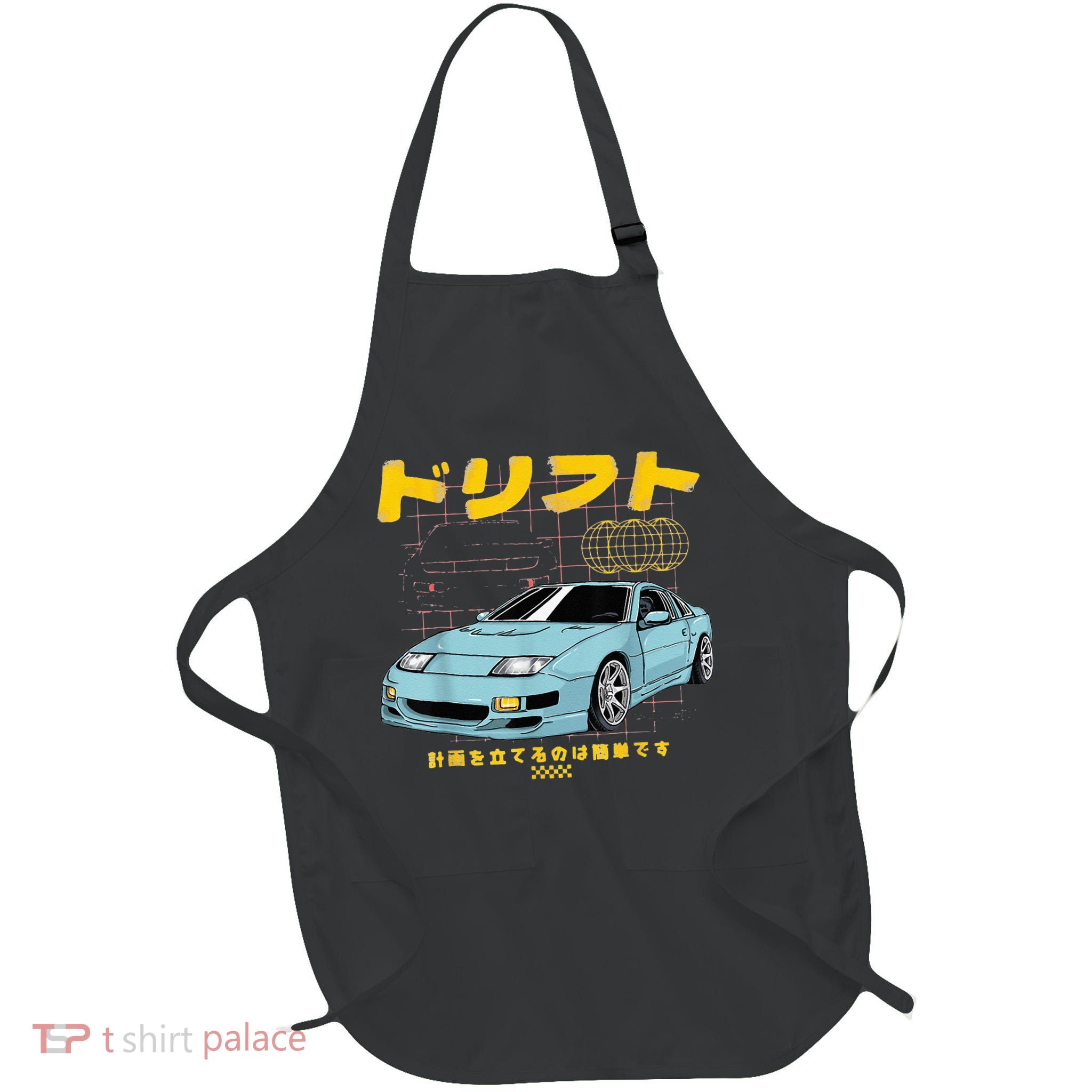 DRIFTS YOUR 300ZX Automotive Retro Skyline JDM Apron