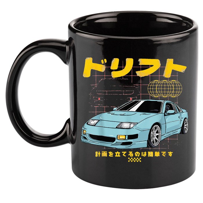 DRIFTS YOUR 300ZX Automotive Retro Skyline JDM 11oz C Handle Ceramic Mug