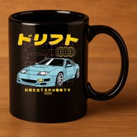 DRIFTS YOUR 300ZX Automotive Retro Skyline JDM 11oz C Handle Ceramic Mug