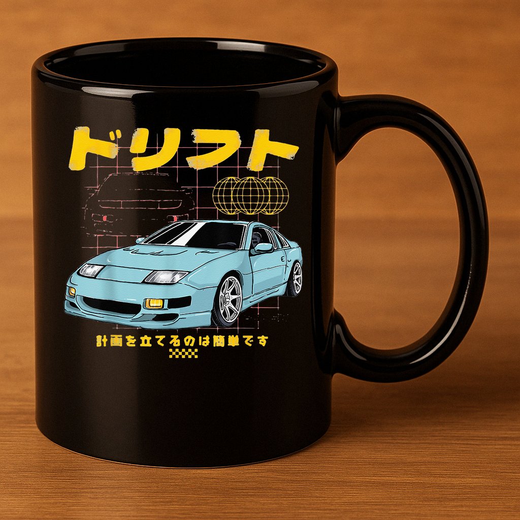 DRIFTS YOUR 300ZX Automotive Retro Skyline JDM 11oz C Handle Ceramic Mug