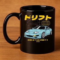 DRIFTS YOUR 300ZX Automotive Retro Skyline JDM 11oz C Handle Ceramic Mug
