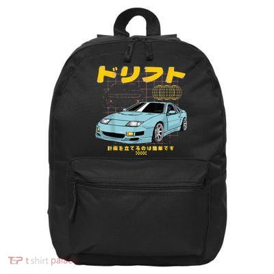 DRIFTS YOUR 300ZX Automotive Retro Skyline JDM 16 in Basic Backpack
