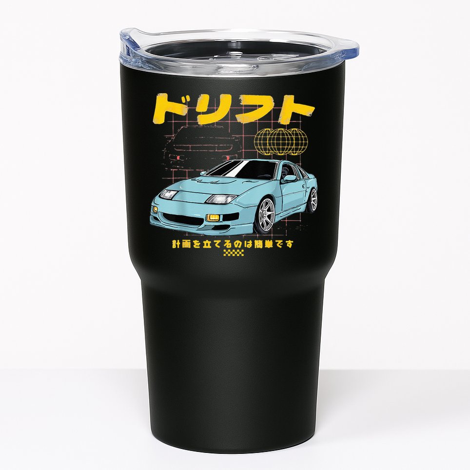 DRIFTS YOUR 300ZX Automotive Retro Skyline JDM Tumbler