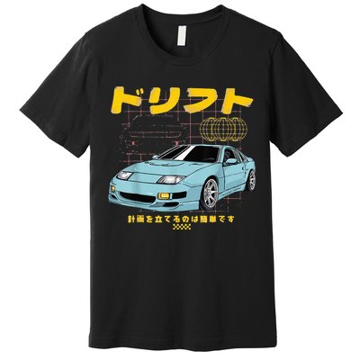 DRIFTS YOUR 300ZX Automotive Retro Skyline JDM Premium T-Shirt