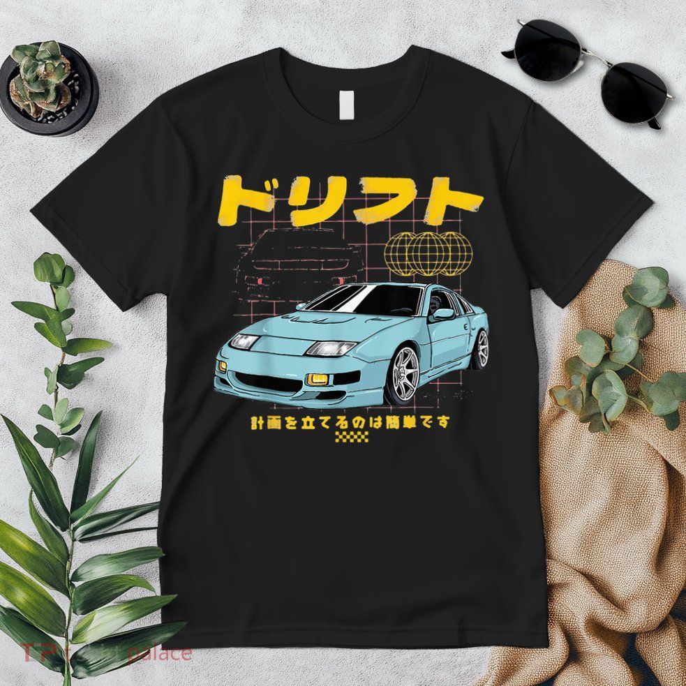 DRIFTS YOUR 300ZX Automotive Retro Skyline JDM Premium T-Shirt