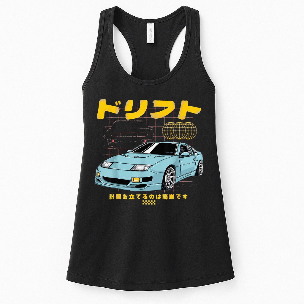 DRIFTS YOUR 300ZX Automotive Retro Skyline JDM Womens Tank Top