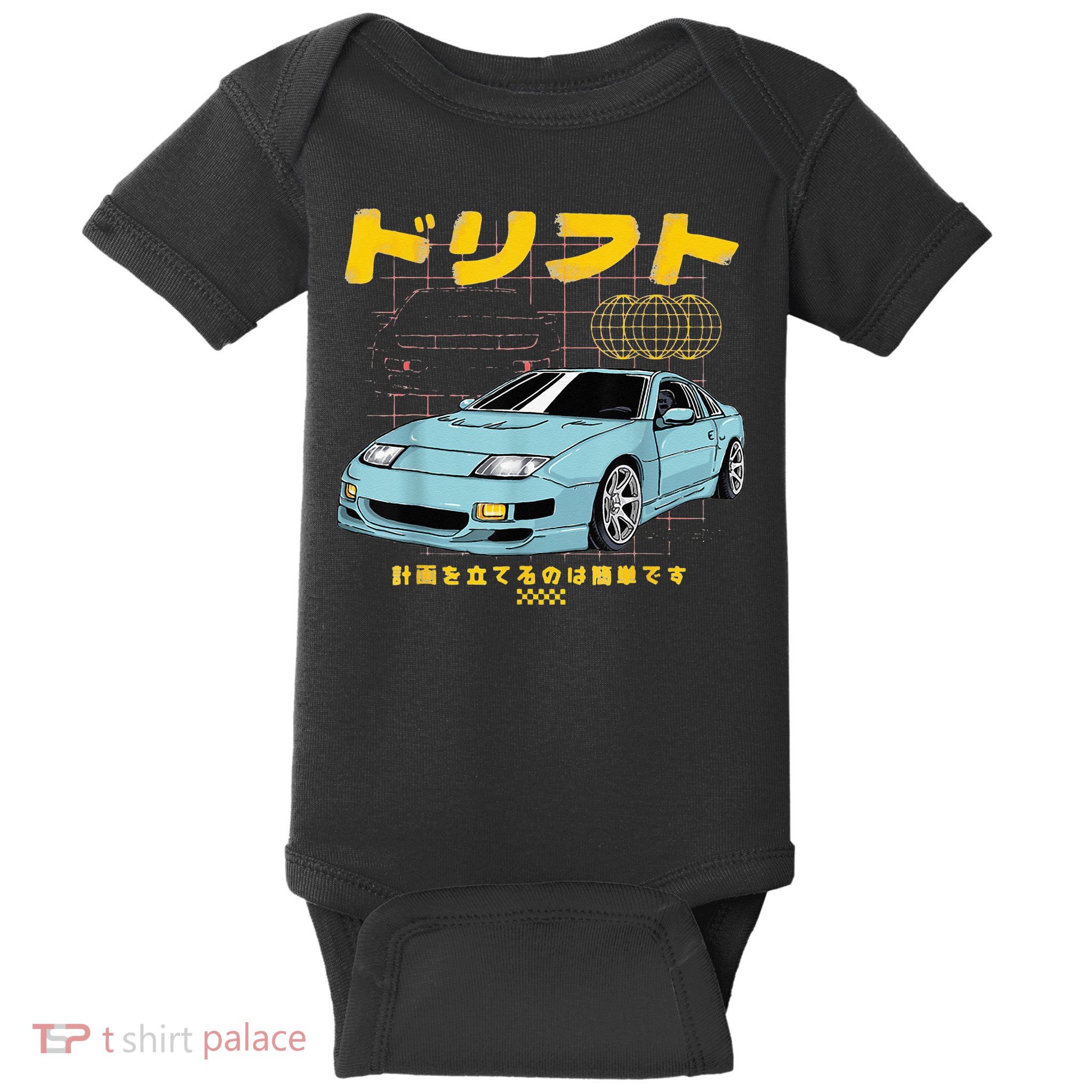 DRIFTS YOUR 300ZX Automotive Retro Skyline JDM Baby Bodysuit