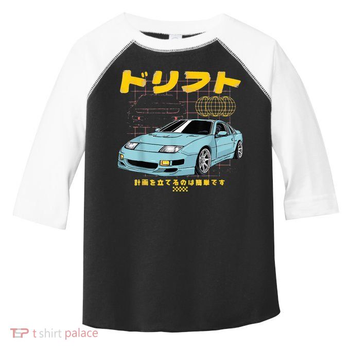 DRIFTS YOUR 300ZX Automotive Retro Skyline JDM Toddler Fine Jersey T-Shirt