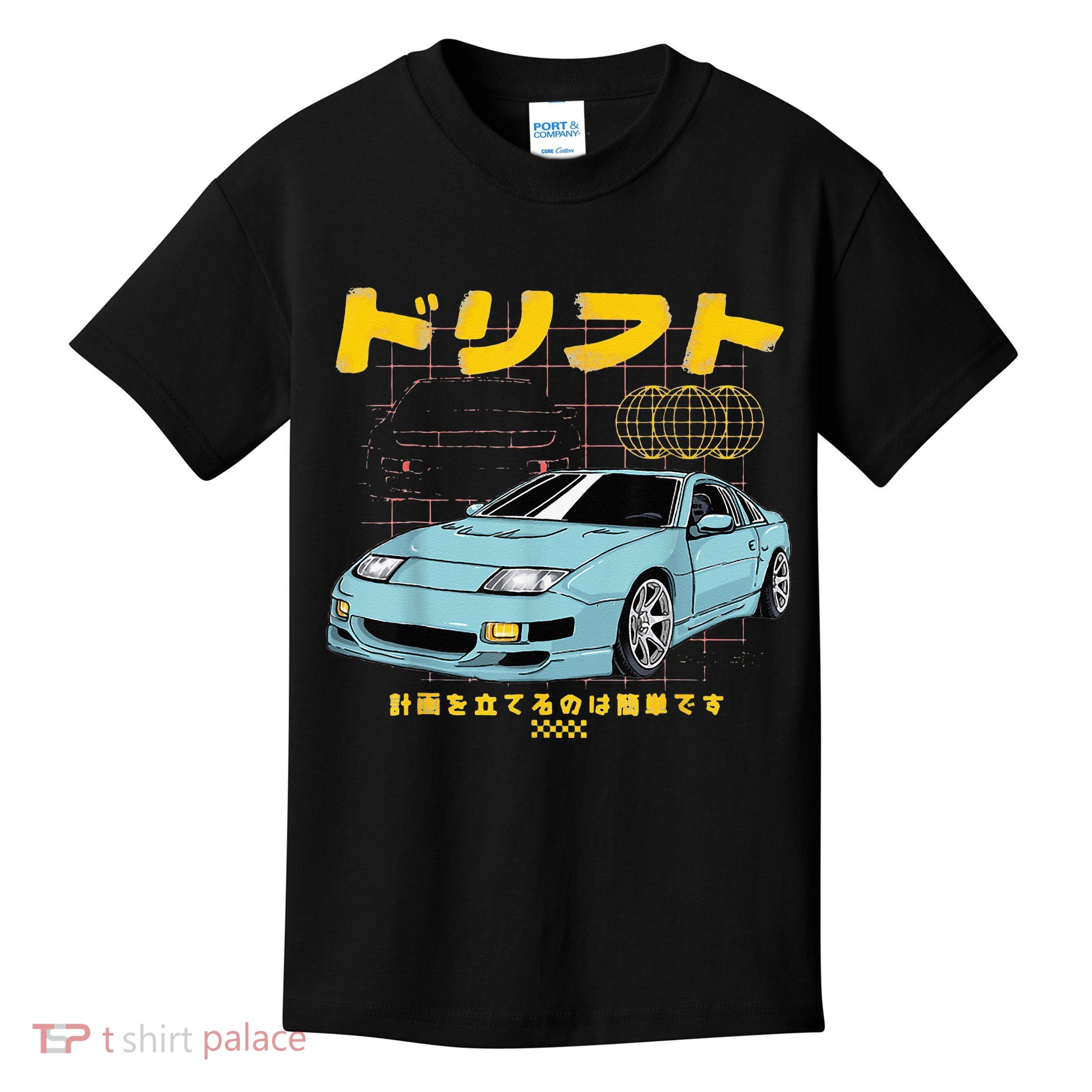 DRIFTS YOUR 300ZX Automotive Retro Skyline JDM Kids T-Shirt