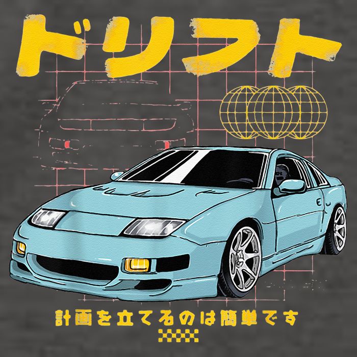 DRIFTS YOUR 300ZX Automotive Retro Skyline JDM Vector Backpack
