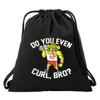 Do You Even Curl Bro? Funny Curling Gift Drawstring Bag