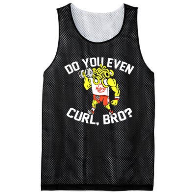 Do You Even Curl Bro? Funny Curling Gift Mesh Reversible Basketball Jersey Tank